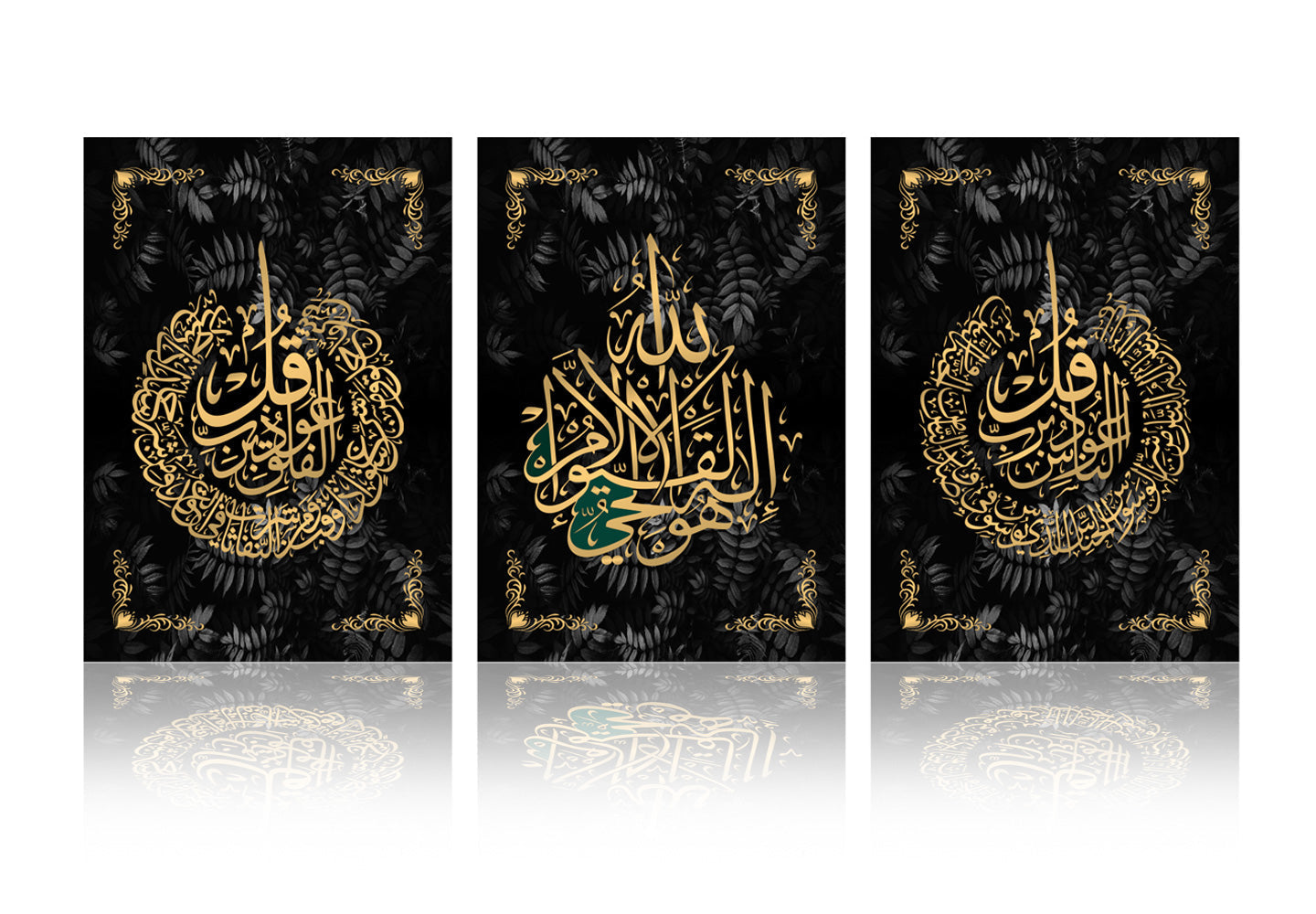 Ayatul Kursi, 4 Qul, Canvas Print